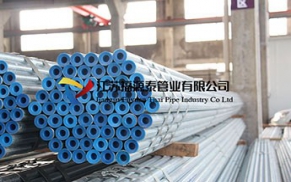 內(nèi)襯不銹鋼復(fù)合管的復(fù)合材料有哪些？